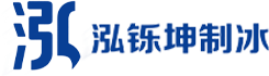 底部logo